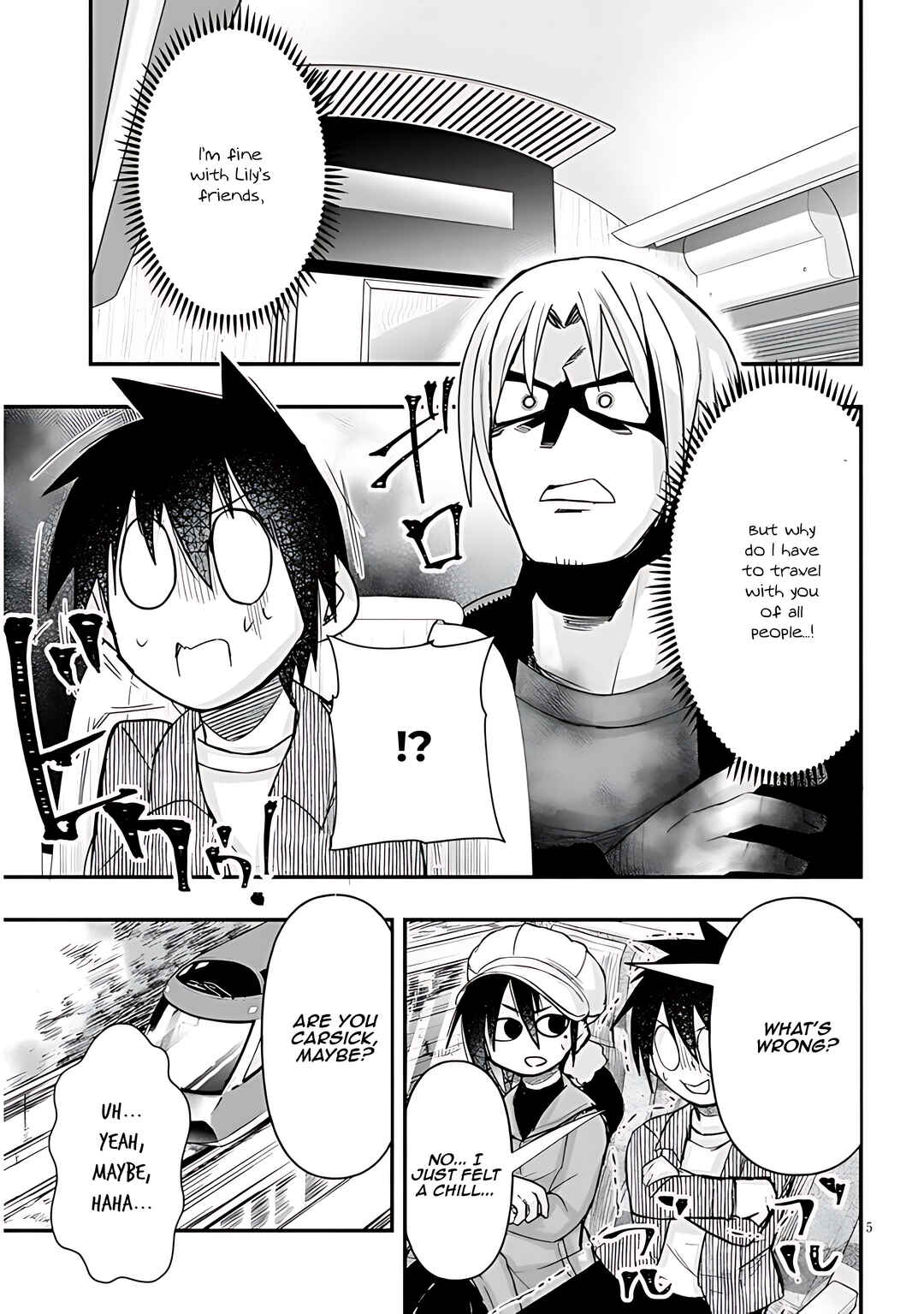 GaCen Shoujo to Ibunka Kouryuu Chapter 60 - Page 6