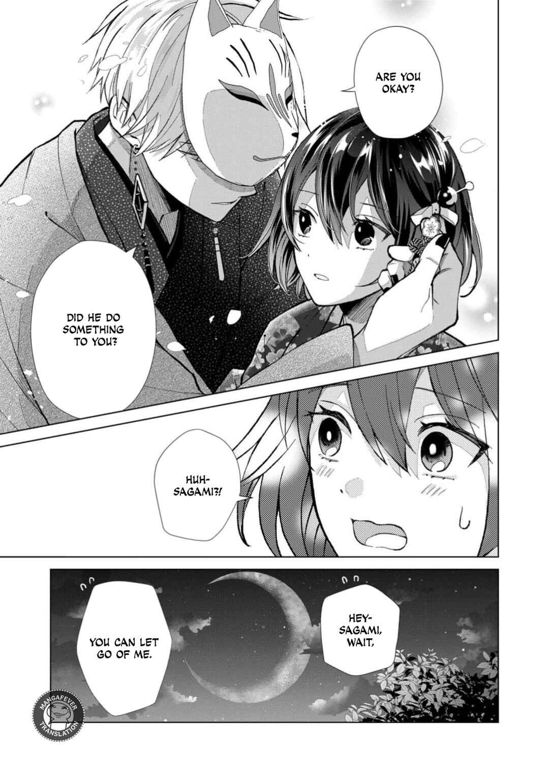 Minikui Yuukaku no Ko Chapter 95 - Page 16