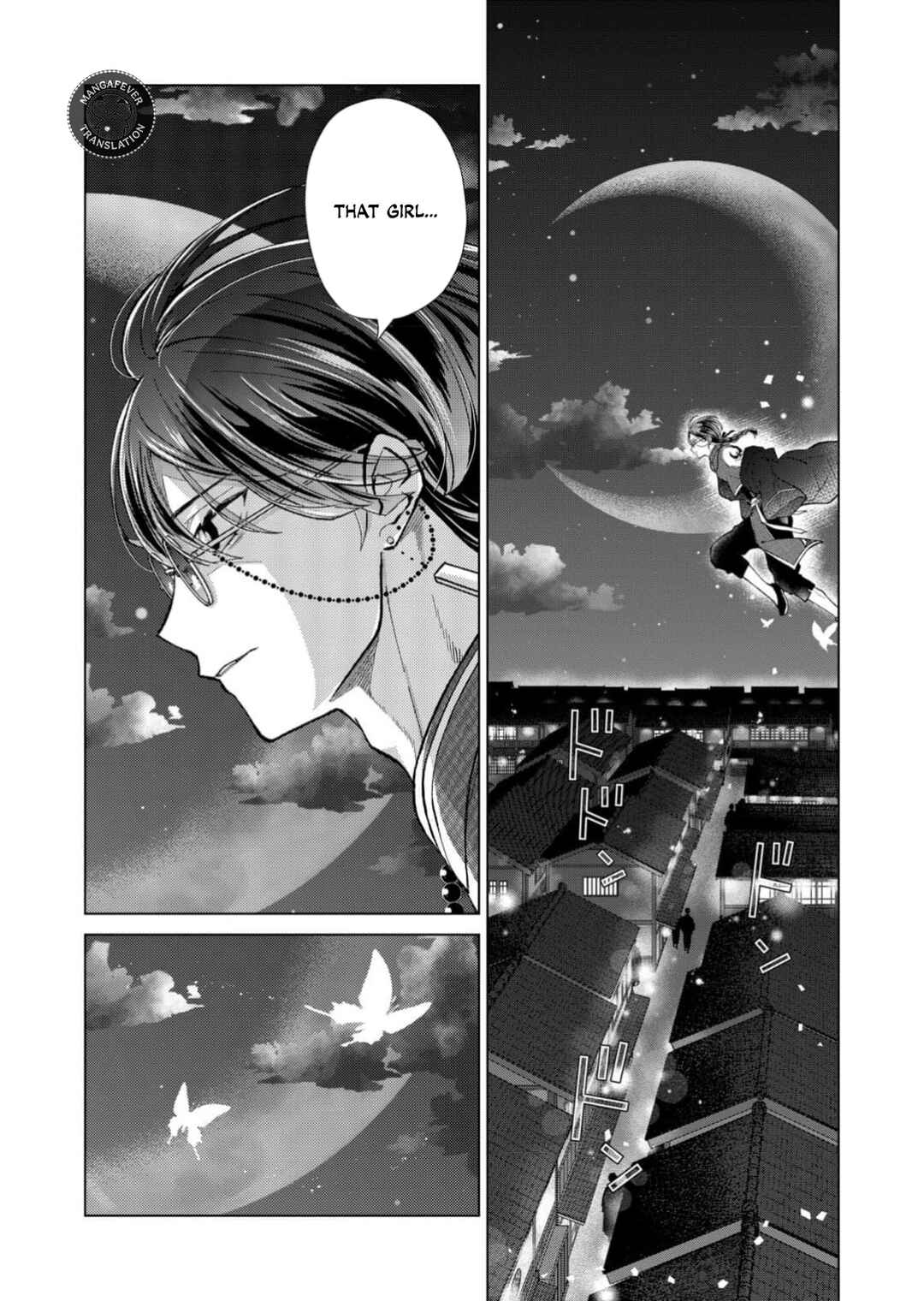 Minikui Yuukaku no Ko Chapter 95 - Page 17