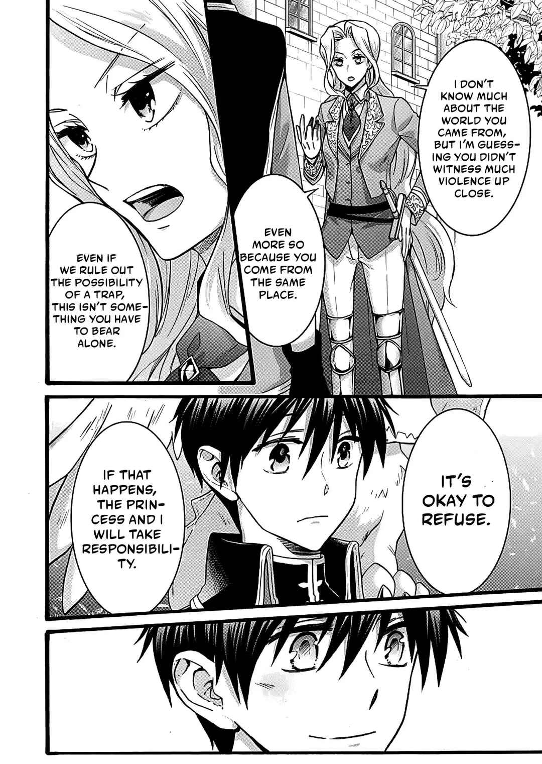 Isekai no Senshi to shite Kuni ni Manekareta kedo, Kotowatte Heishi kara Hajimeru Koto ni shita Chapter 21 - Page 7
