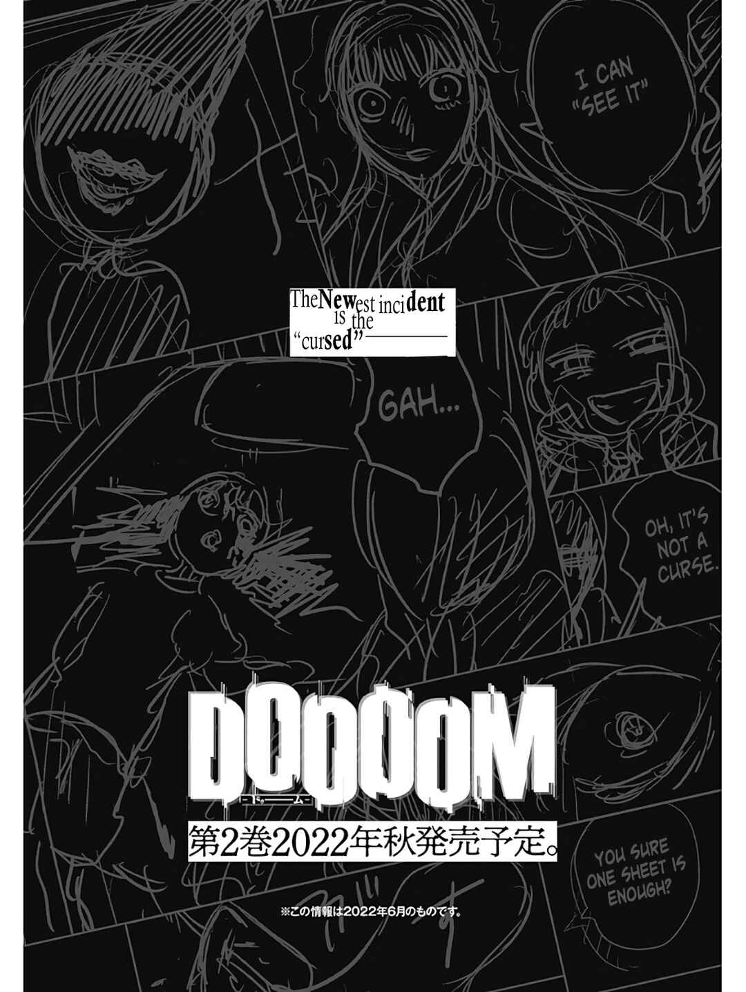 DOOOOM! Chapter 3.5 - Page 10