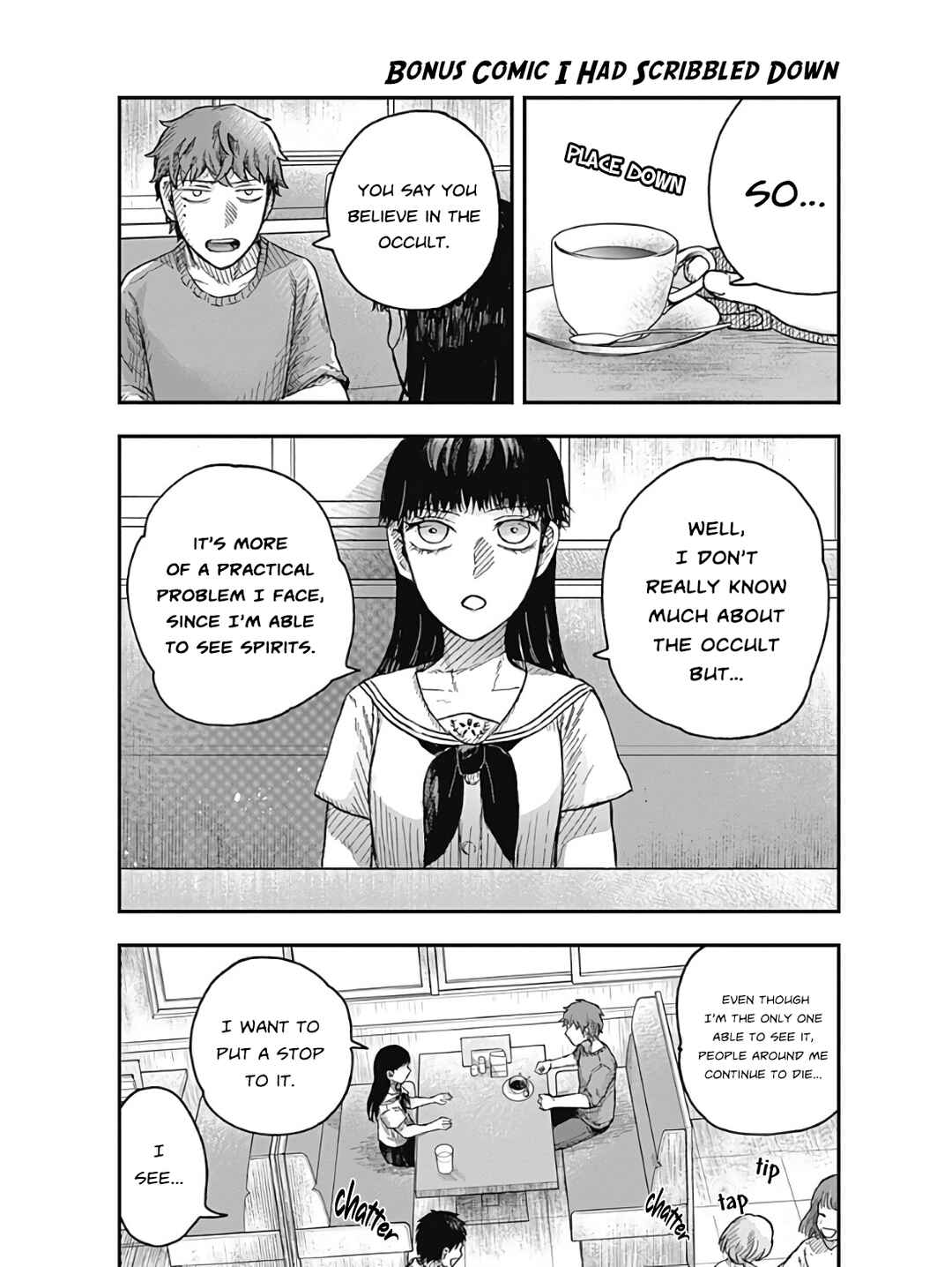 DOOOOM! Chapter 3.5 - Page 3