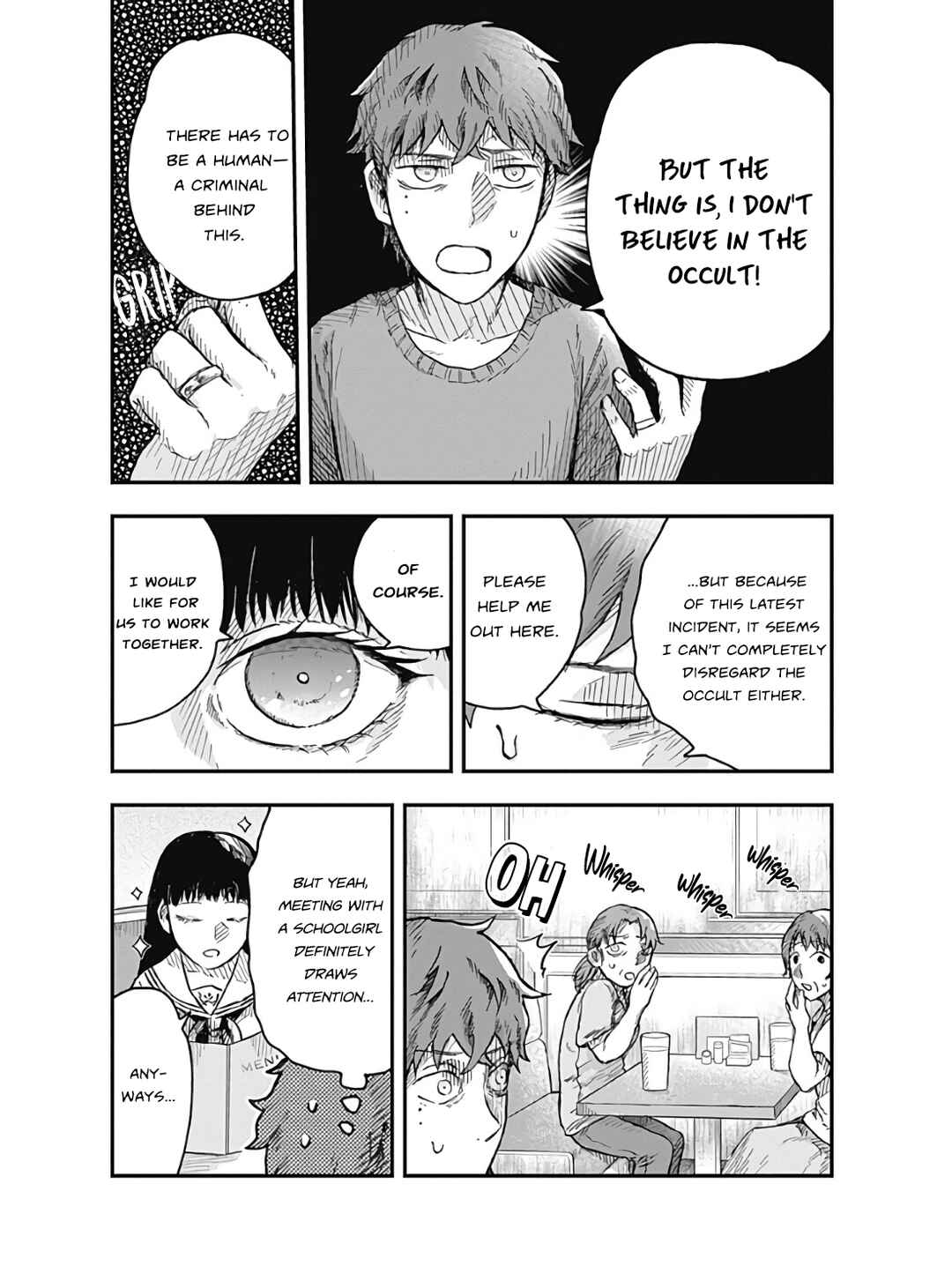 DOOOOM! Chapter 3.5 - Page 4