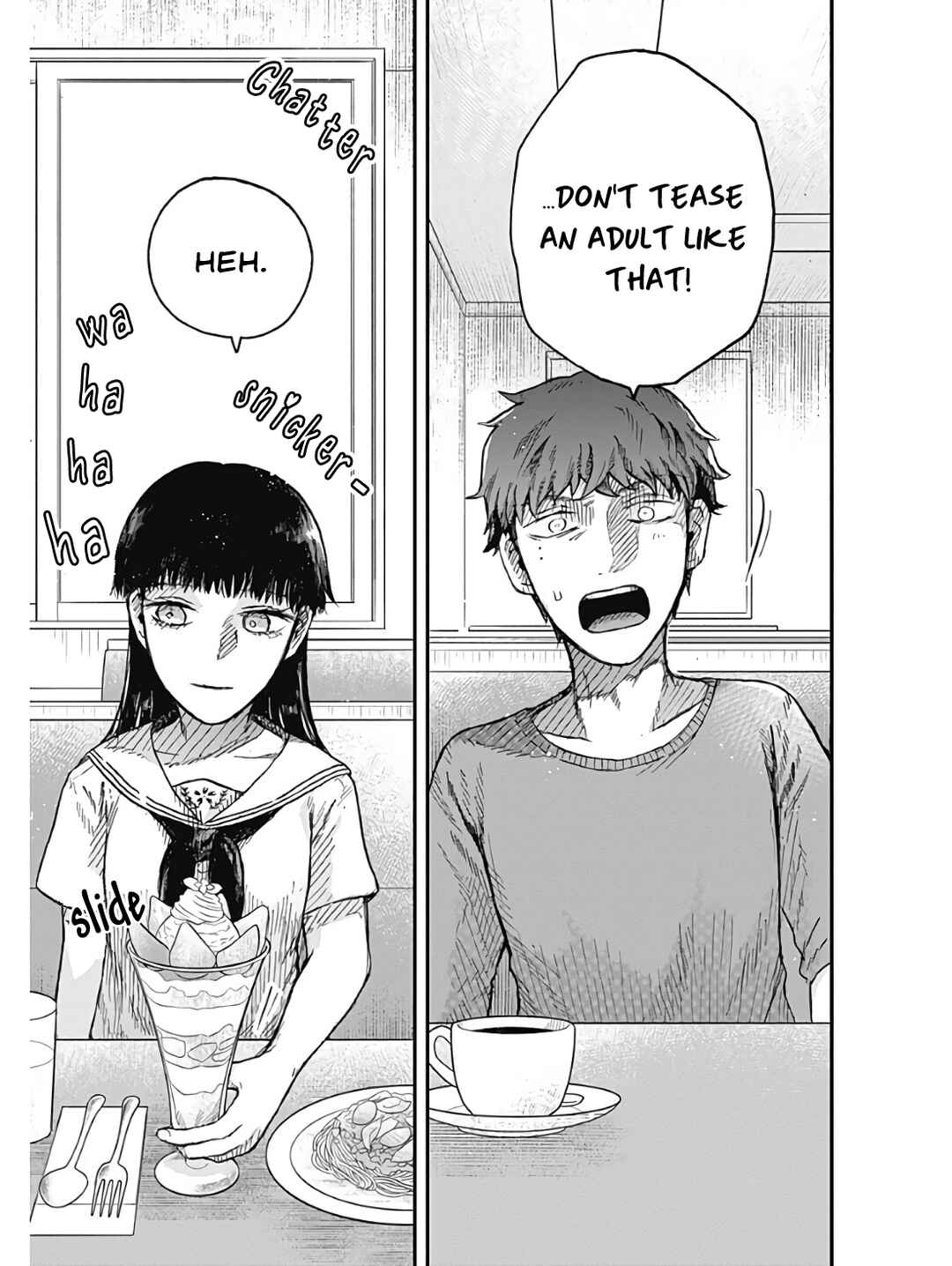 DOOOOM! Chapter 3.5 - Page 8