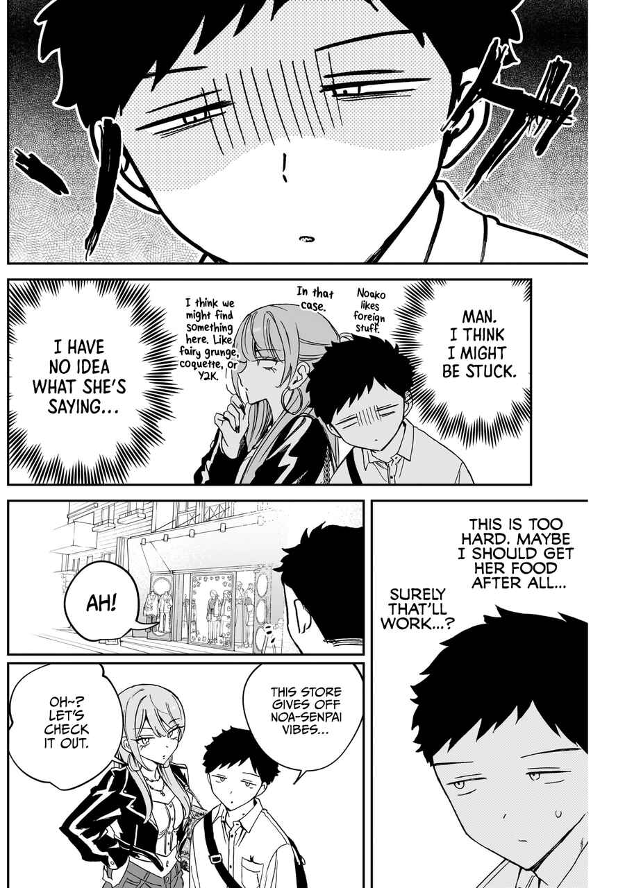 Noa-senpai wa Tomodachi. Chapter 78 - Page 13
