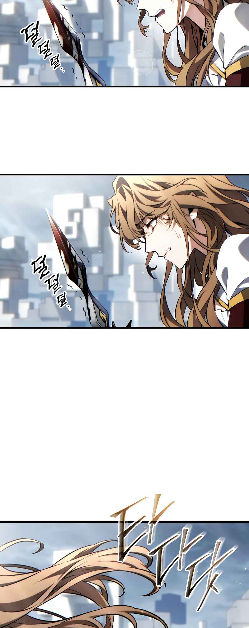 The 100th Regression of the Max-Level Player Chapter 37 - Page 16