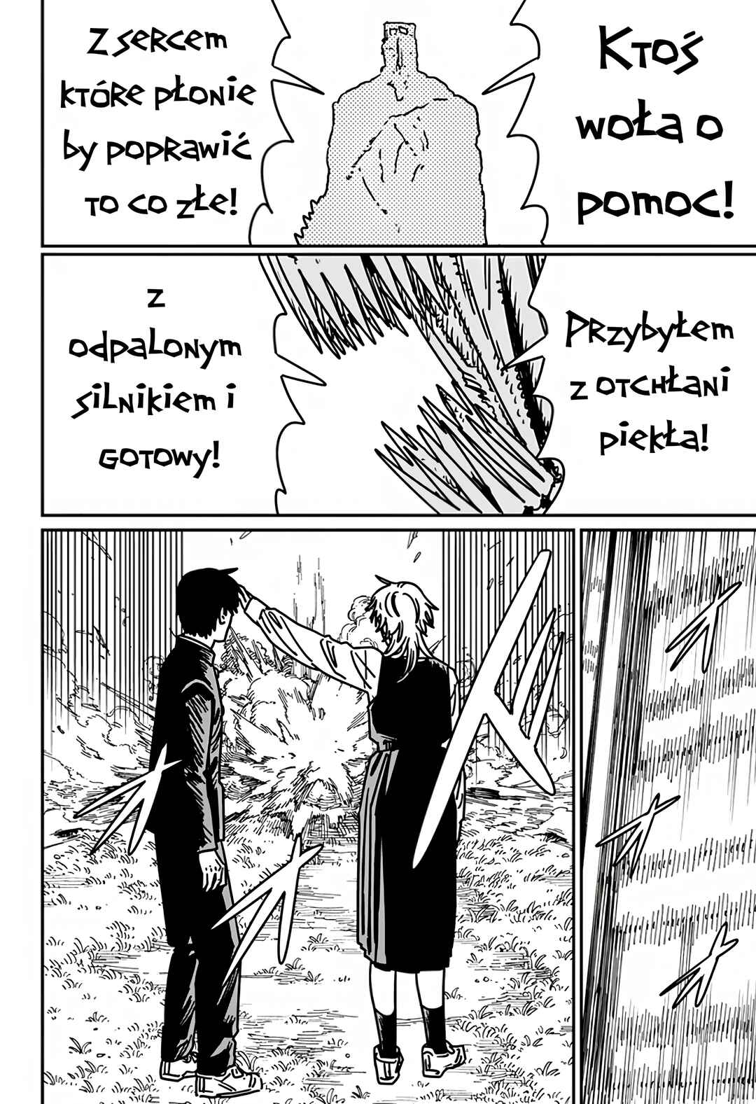 Chainsaw Man Chapter 196 - Page 14