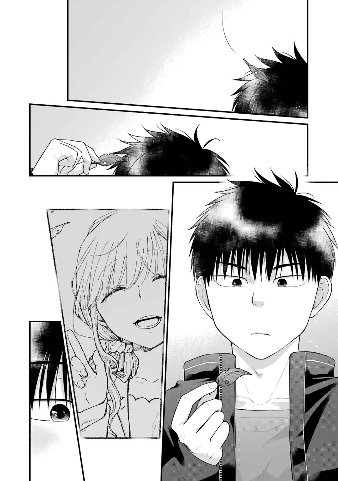 Combini de Kimi to no 5-funkan. Chapter 88 - Page 2