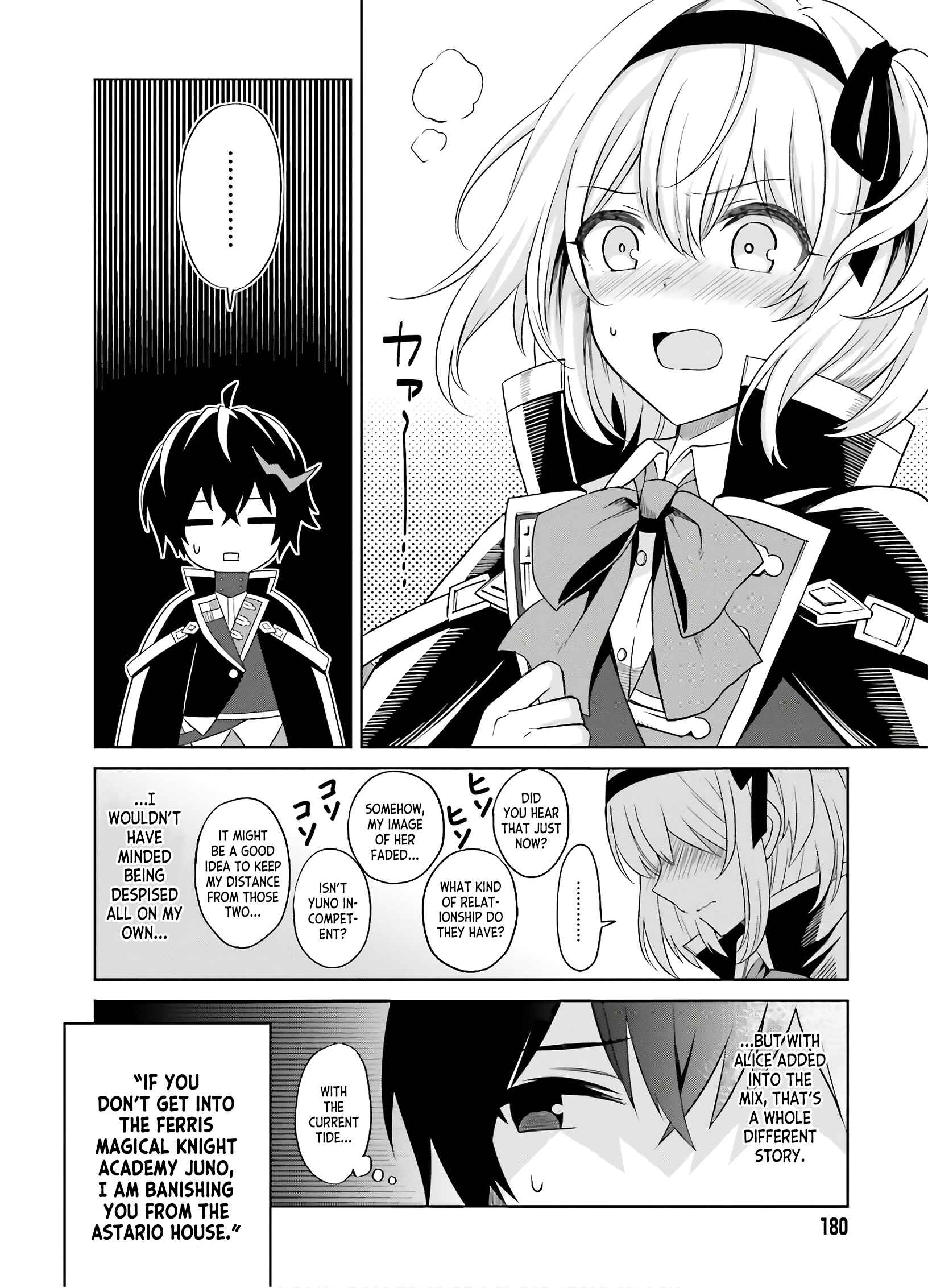 Shin no Jitsuryoku wa Girigiri made Kakushiteiyou to Omou Chapter 1 - Page 10