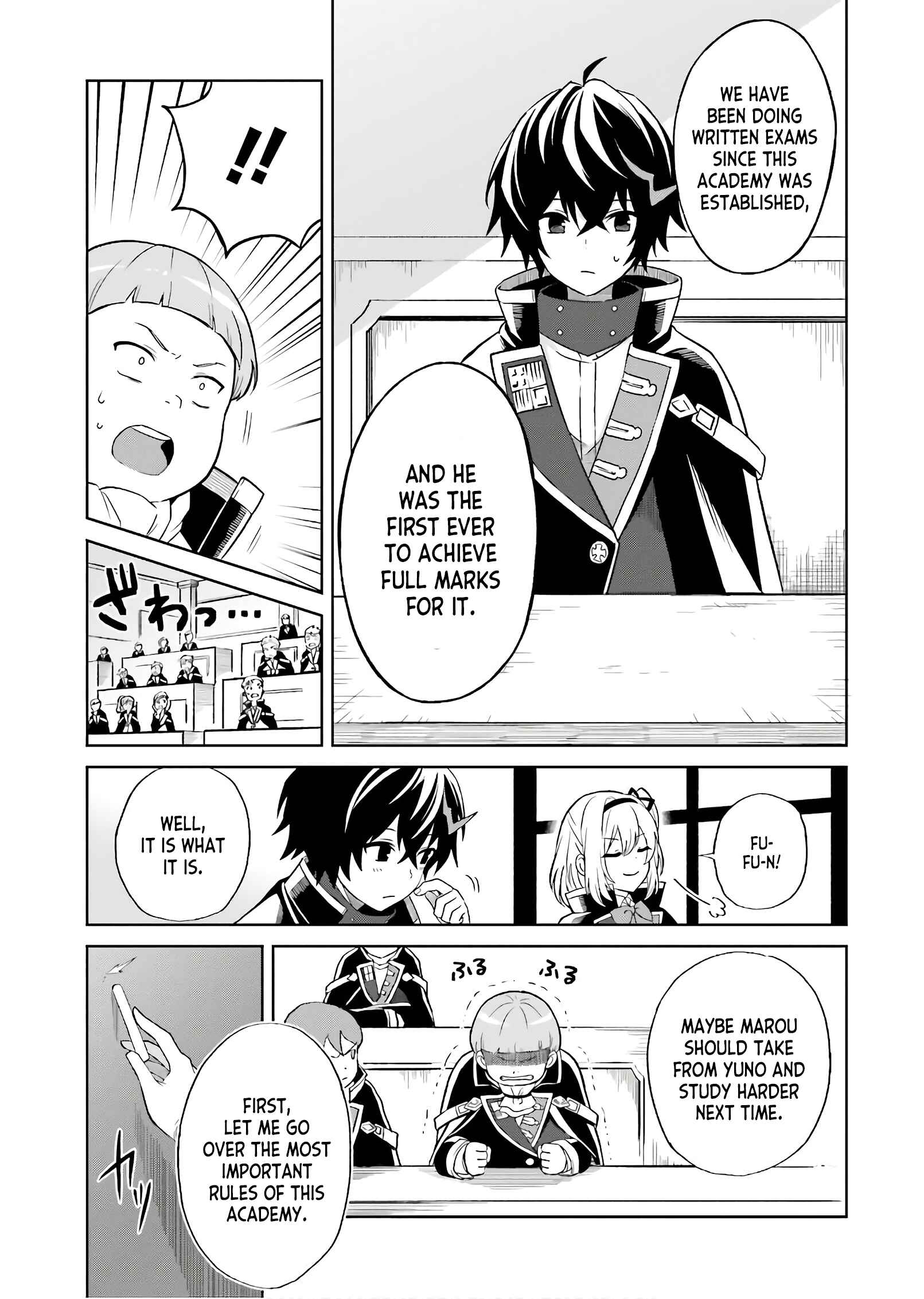 Shin no Jitsuryoku wa Girigiri made Kakushiteiyou to Omou Chapter 1 - Page 15
