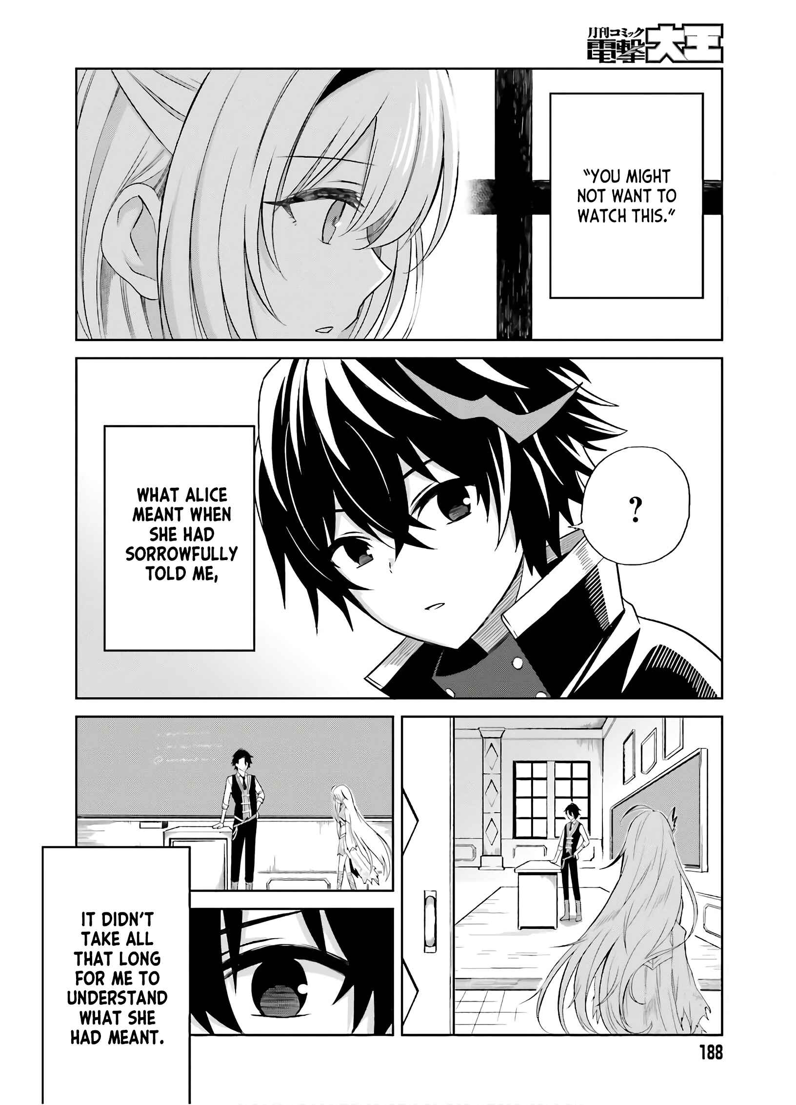 Shin no Jitsuryoku wa Girigiri made Kakushiteiyou to Omou Chapter 1 - Page 18