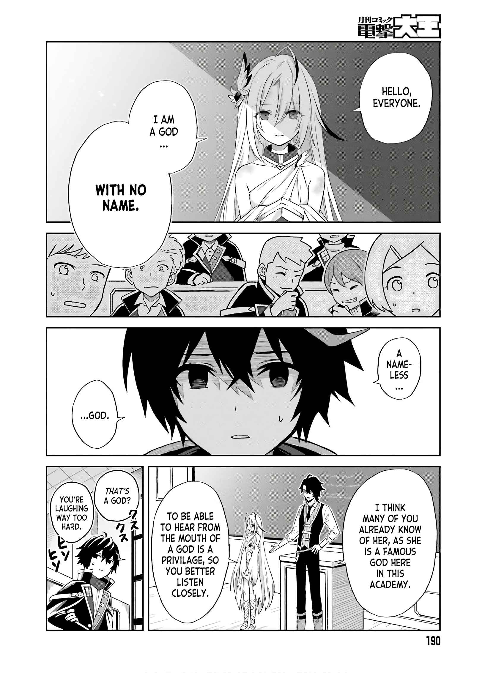 Shin no Jitsuryoku wa Girigiri made Kakushiteiyou to Omou Chapter 1 - Page 20