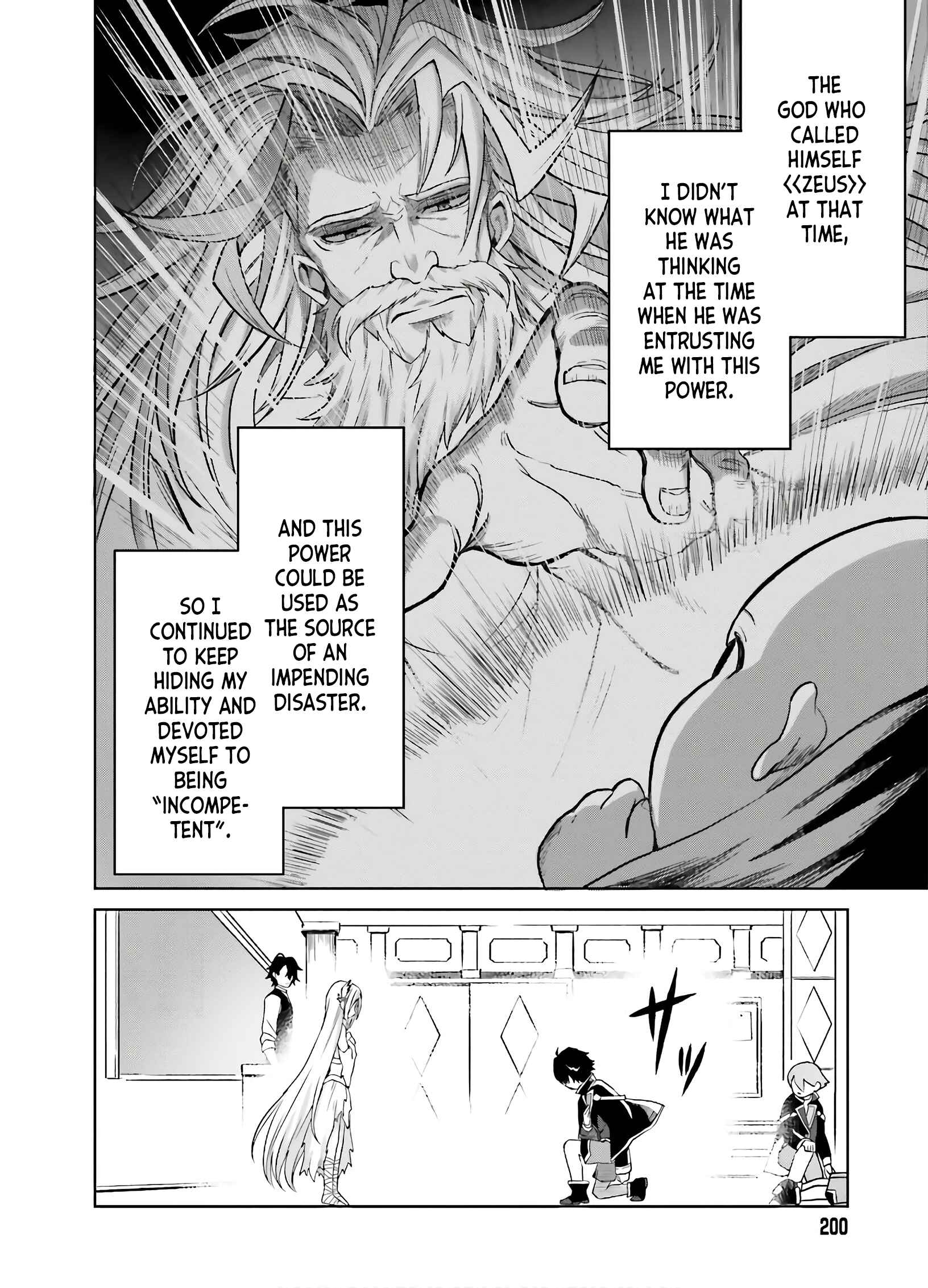 Shin no Jitsuryoku wa Girigiri made Kakushiteiyou to Omou Chapter 1 - Page 30