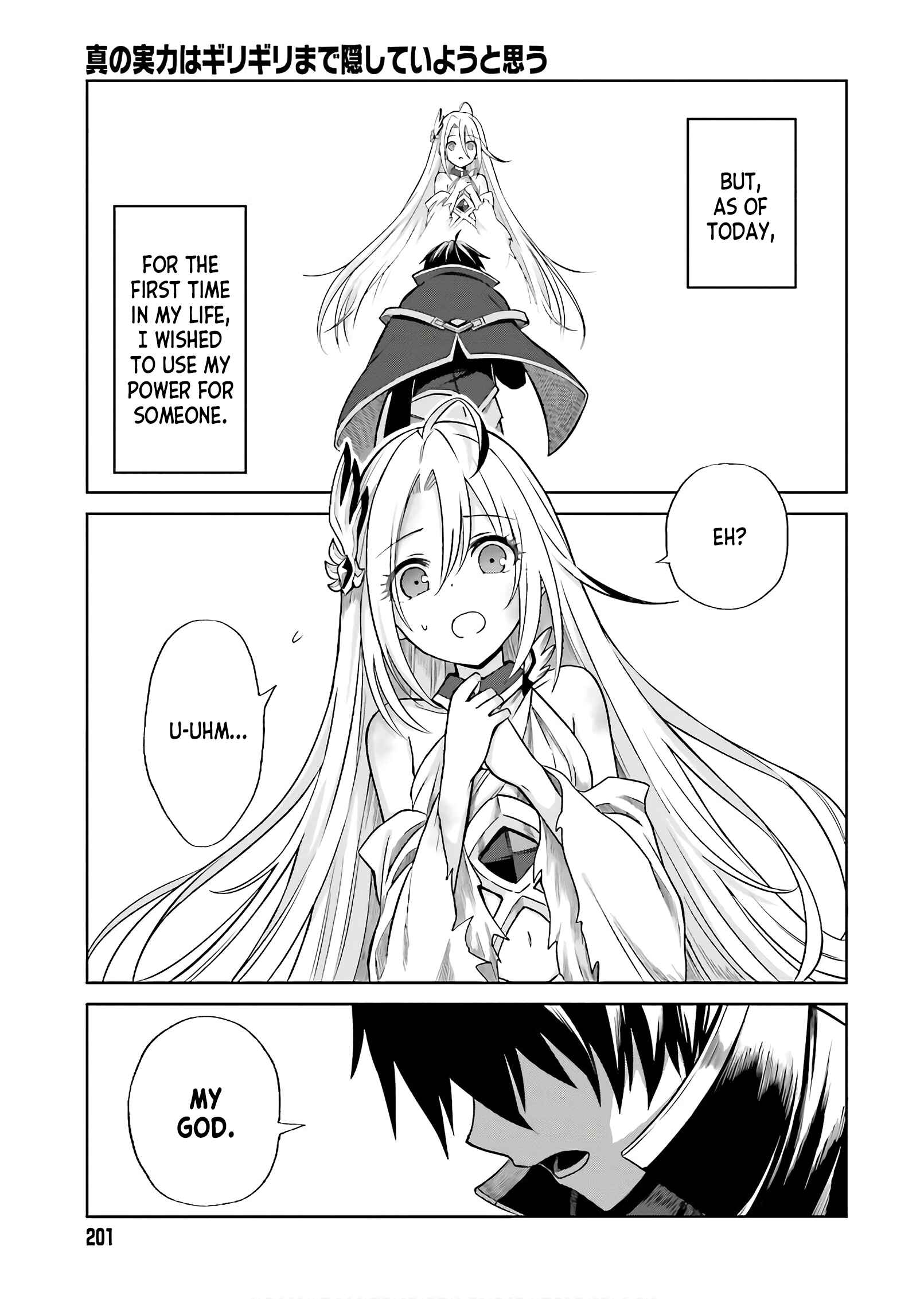Shin no Jitsuryoku wa Girigiri made Kakushiteiyou to Omou Chapter 1 - Page 31