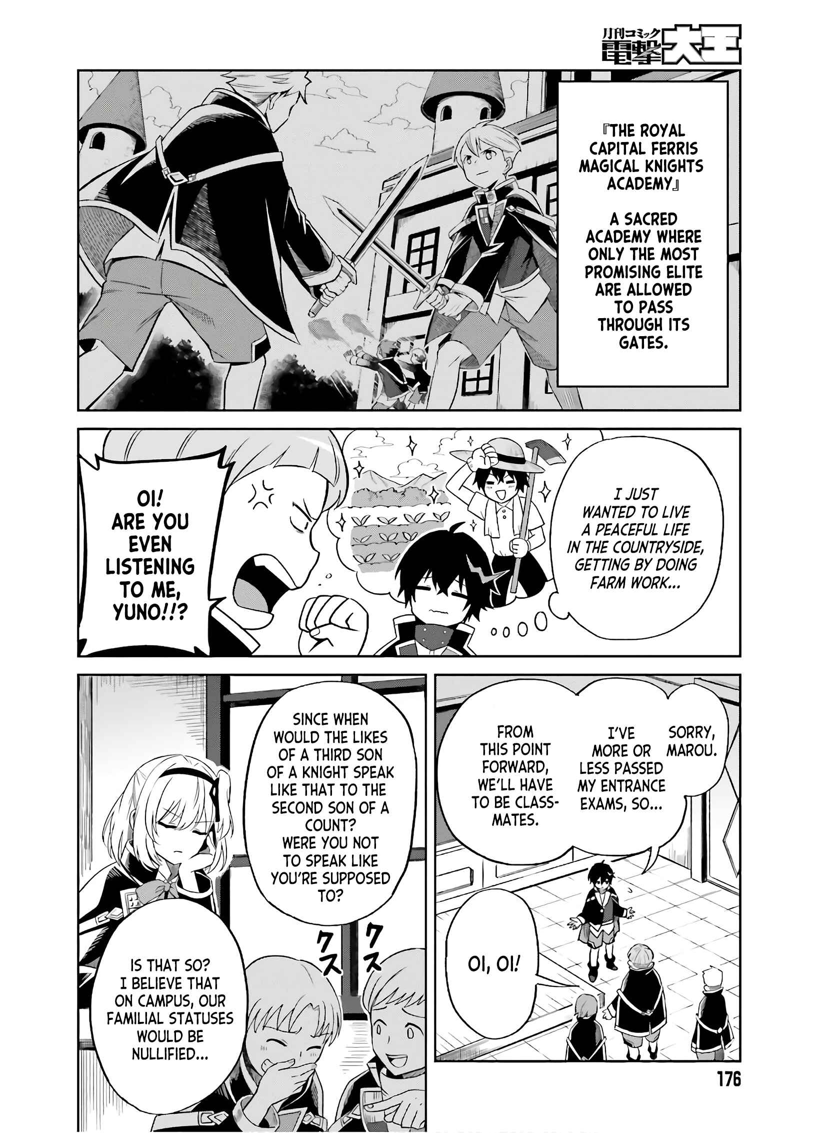 Shin no Jitsuryoku wa Girigiri made Kakushiteiyou to Omou Chapter 1 - Page 6