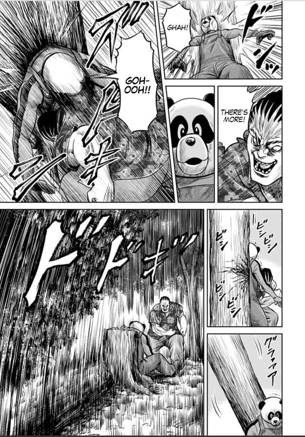 Tokyo Duel Chapter 4 - Page 11
