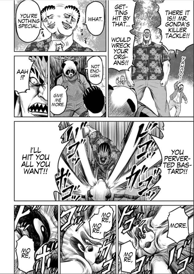 Tokyo Duel Chapter 4 - Page 12