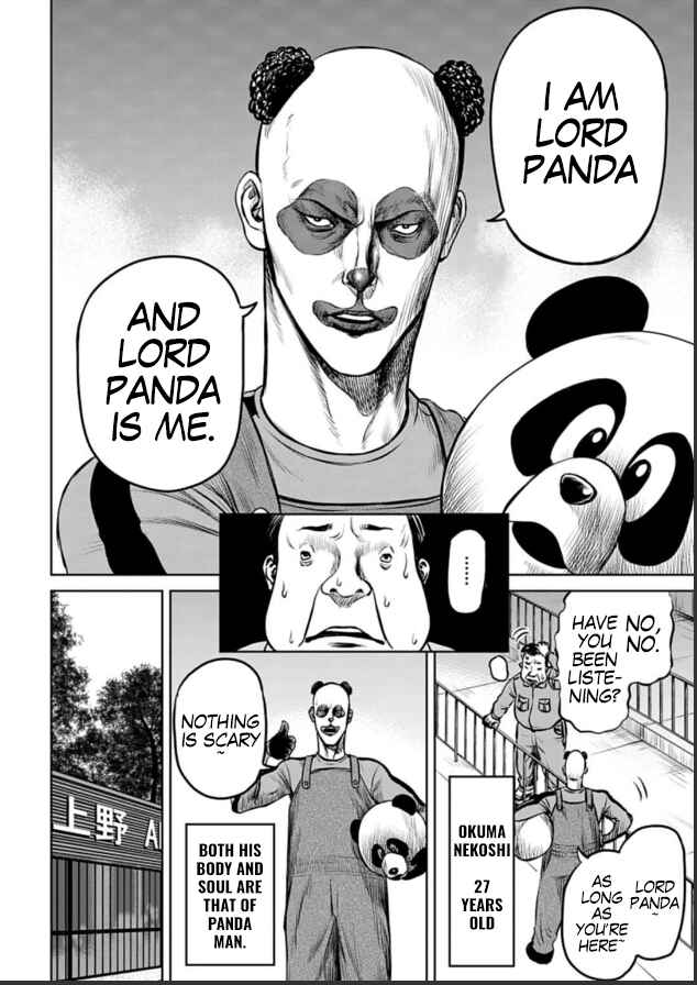 Tokyo Duel Chapter 4 - Page 18