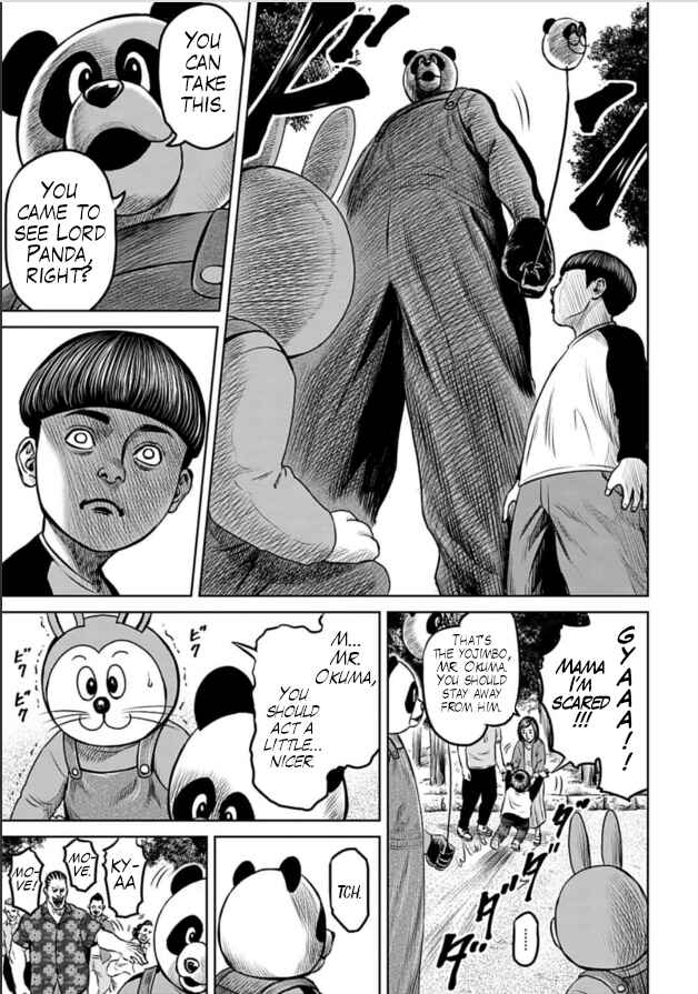 Tokyo Duel Chapter 4 - Page 7