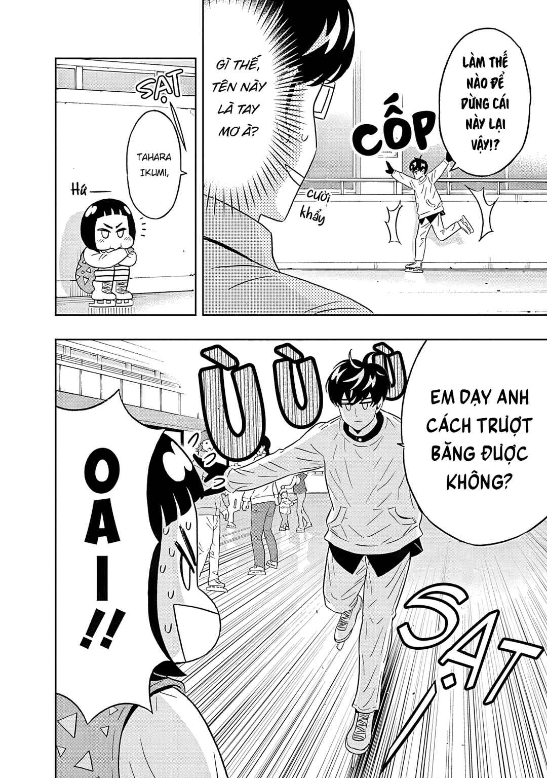 Keppeki Danshi! Aoyama-kun Chapter 47 - Page 11