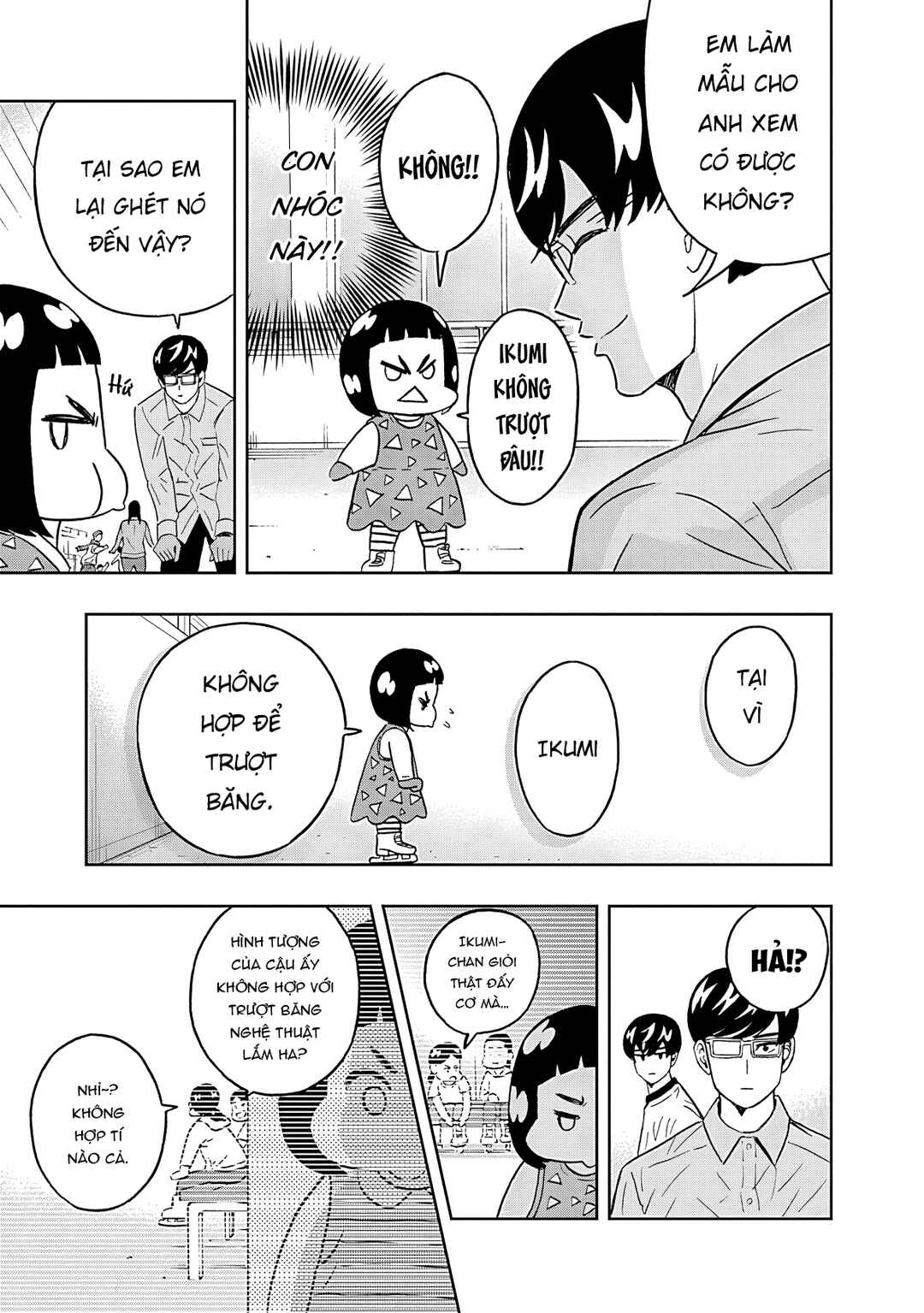 Keppeki Danshi! Aoyama-kun Chapter 47 - Page 14