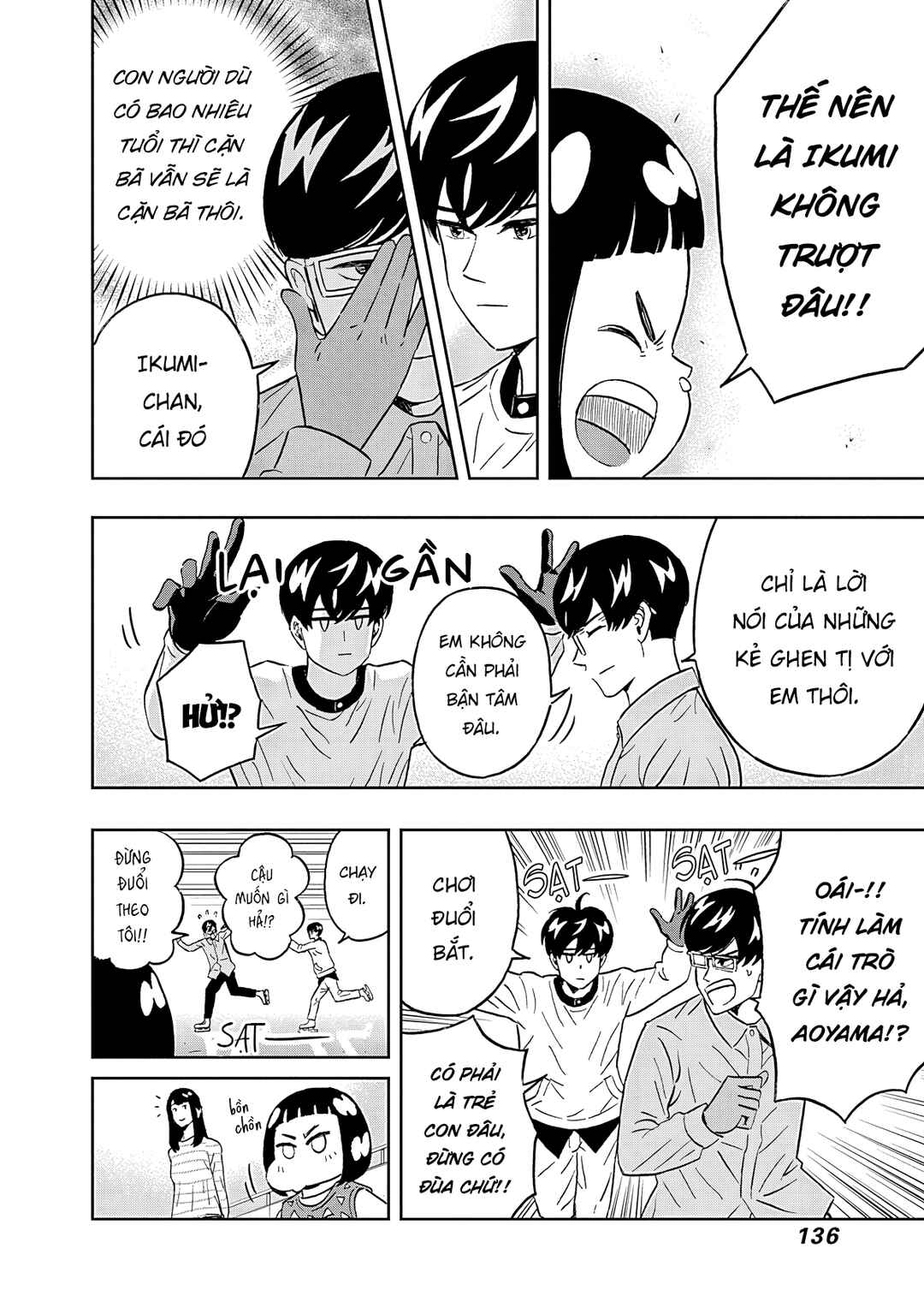 Keppeki Danshi! Aoyama-kun Chapter 47 - Page 15