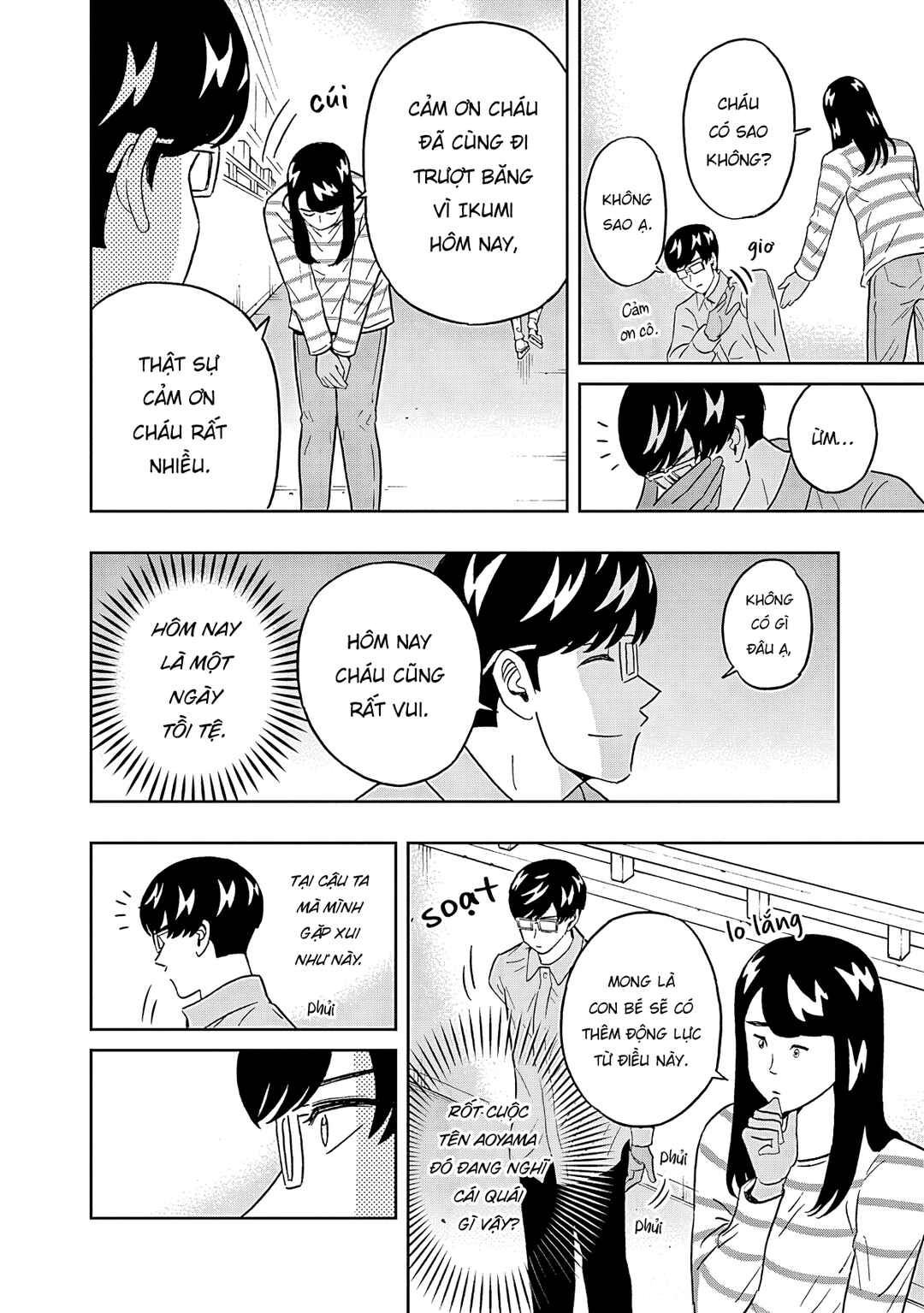 Keppeki Danshi! Aoyama-kun Chapter 47 - Page 17