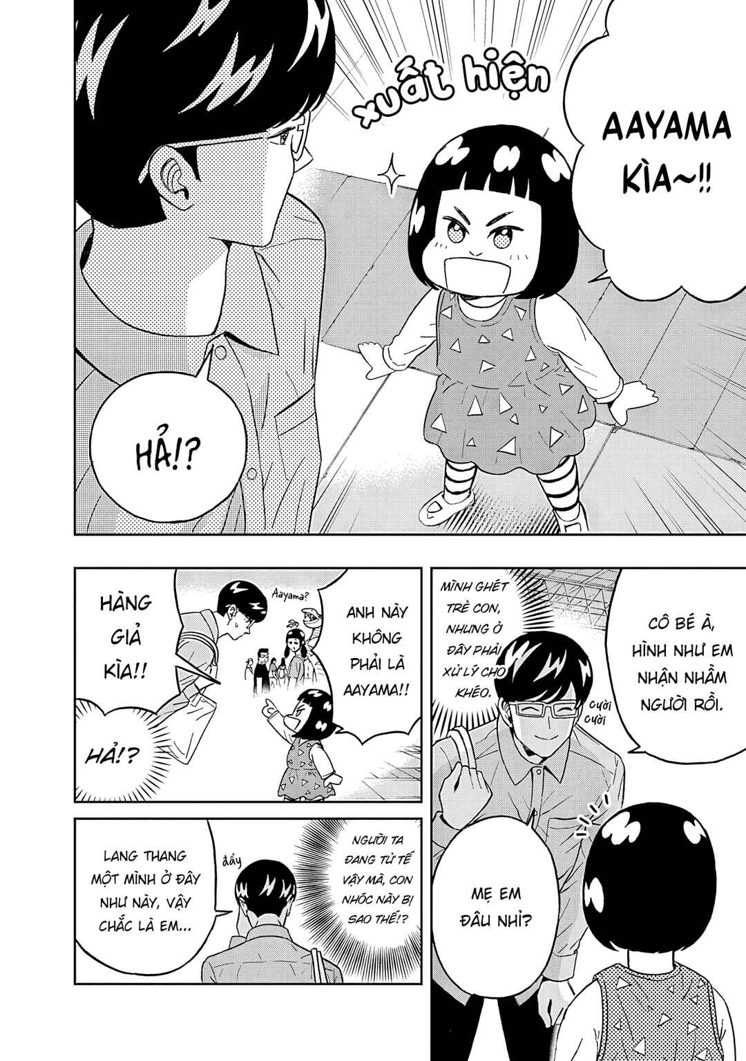 Keppeki Danshi! Aoyama-kun Chapter 47 - Page 3