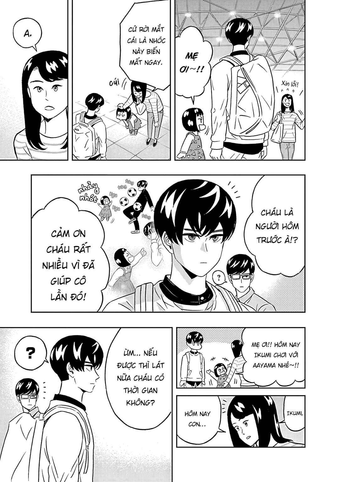 Keppeki Danshi! Aoyama-kun Chapter 47 - Page 6