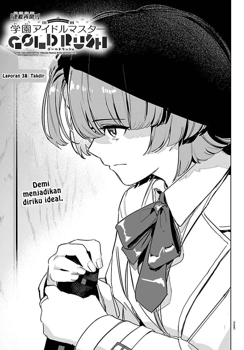 Gakuen Idolm@ster Gold Rush Chapter 38 - Page 1