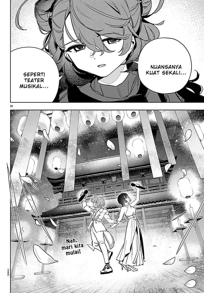 Gakuen Idolm@ster Gold Rush Chapter 38 - Page 18
