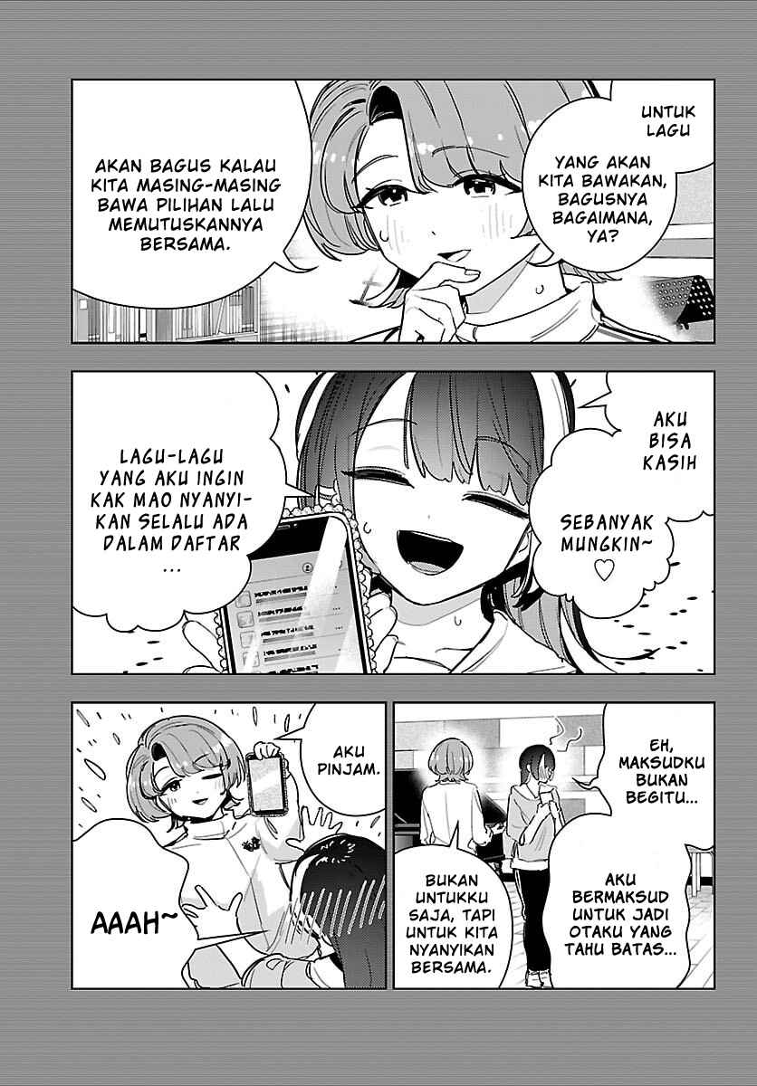 Gakuen Idolm@ster Gold Rush Chapter 38 - Page 5