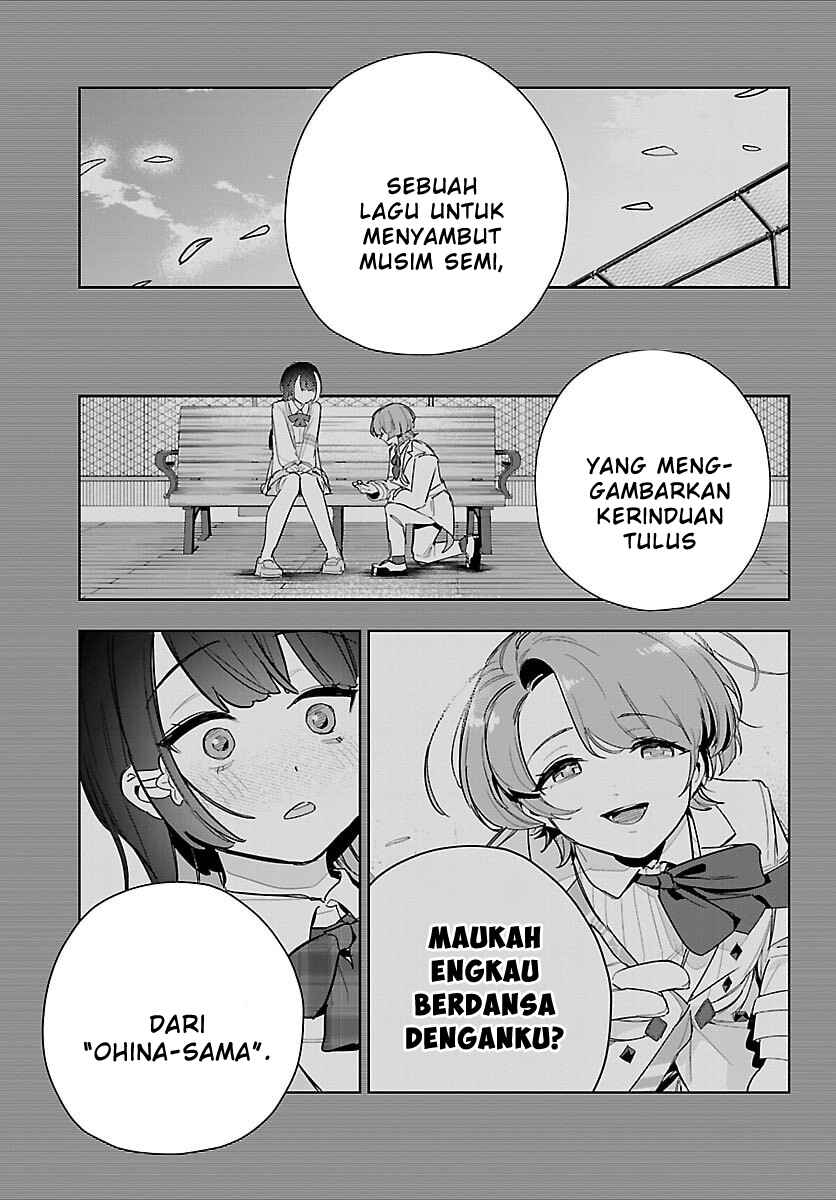 Gakuen Idolm@ster Gold Rush Chapter 38 - Page 7
