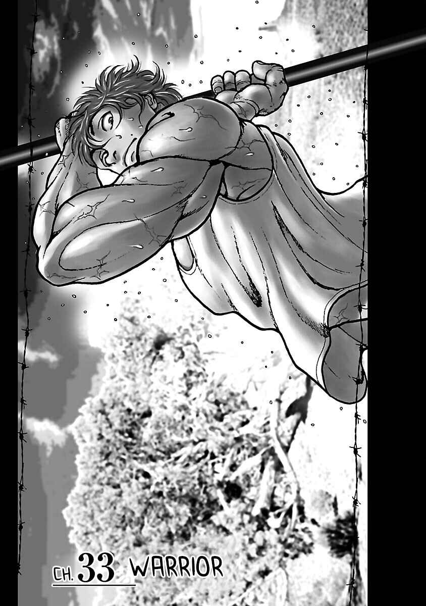 Baki Hanma - Son of Ogre (Shinsoban Release) Chapter 33 - Page 1