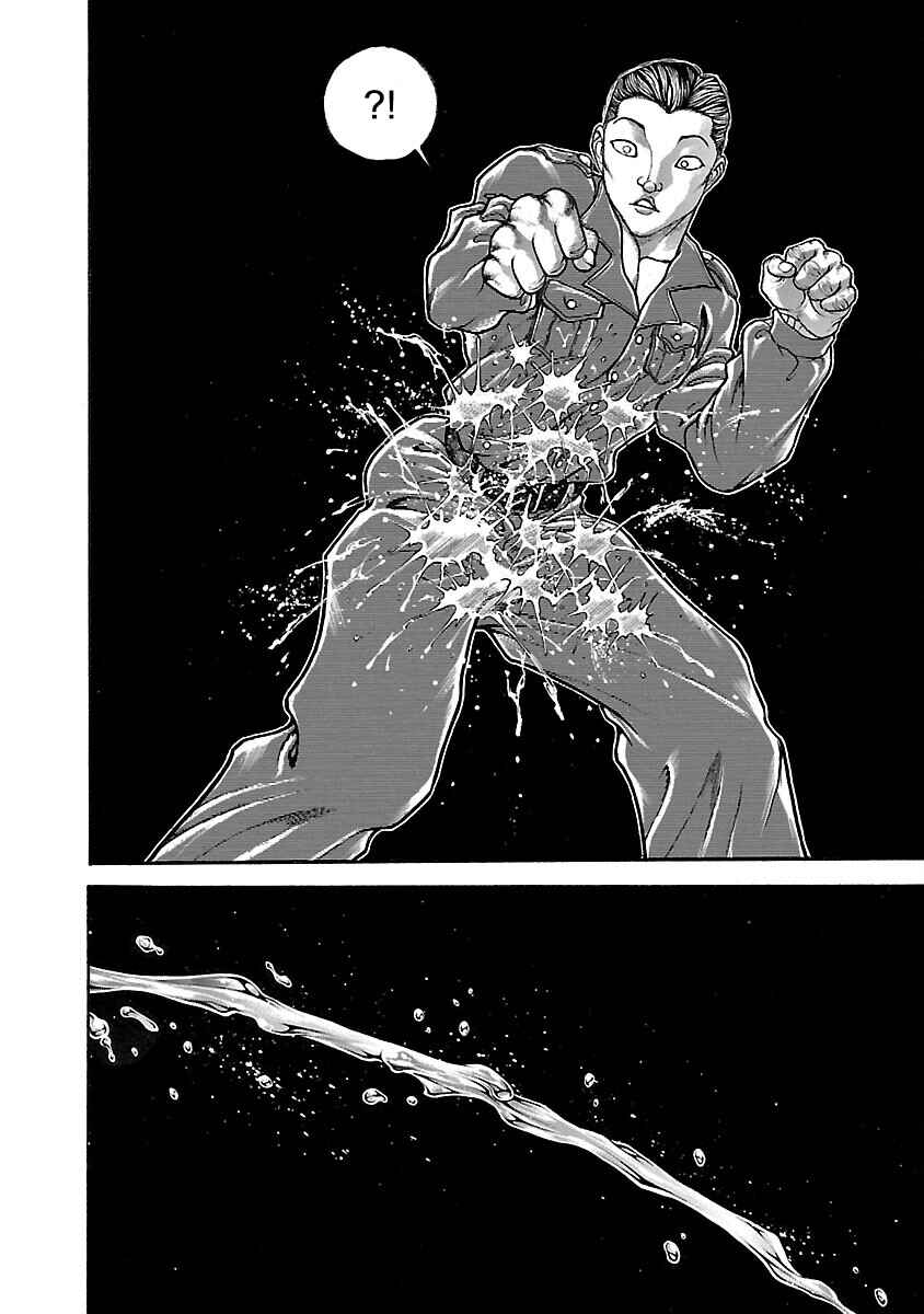 Baki Hanma - Son of Ogre (Shinsoban Release) Chapter 33 - Page 13