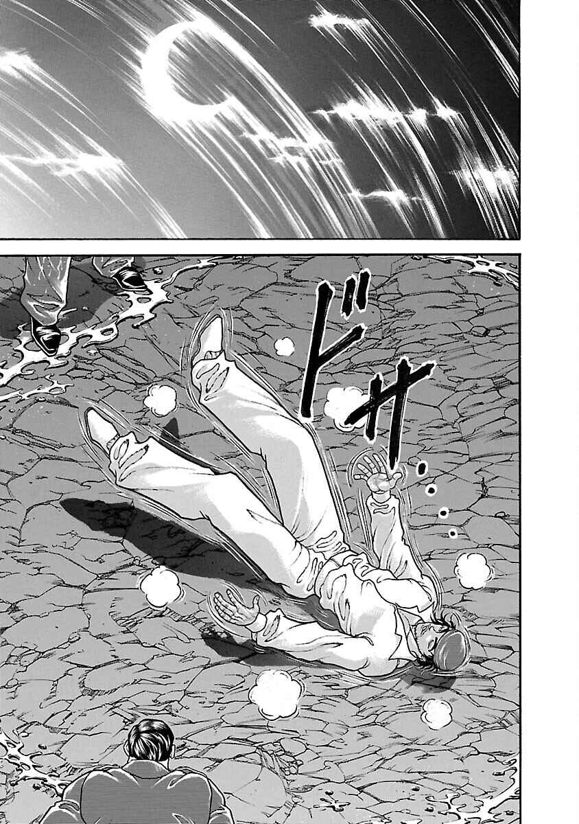 Baki Hanma - Son of Ogre (Shinsoban Release) Chapter 33 - Page 18