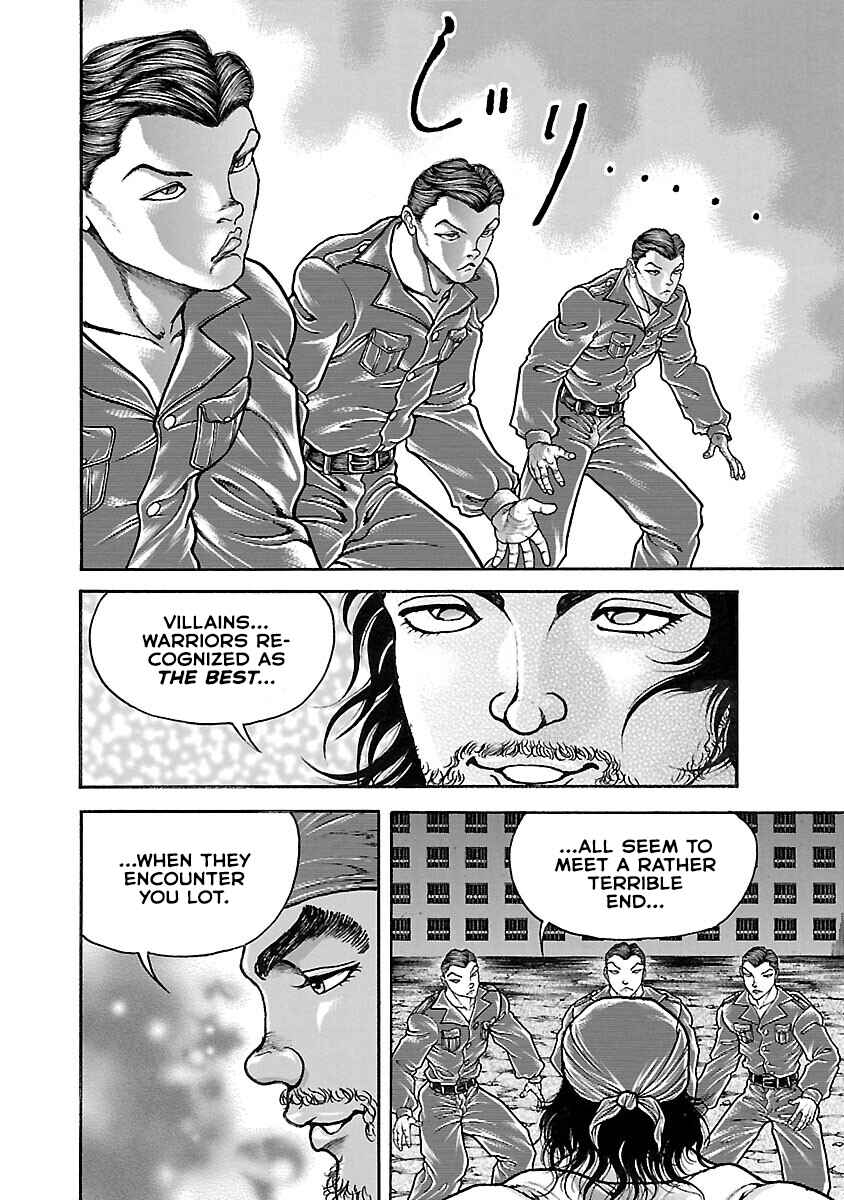 Baki Hanma - Son of Ogre (Shinsoban Release) Chapter 33 - Page 3
