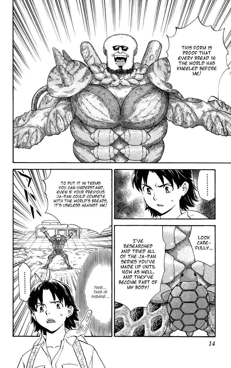 Yakitate!! Japan Chapter 232 - Page 14