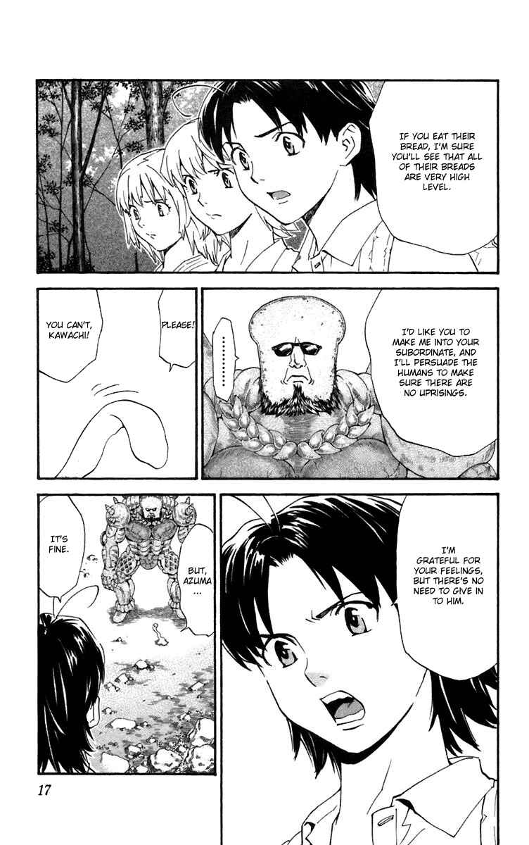 Yakitate!! Japan Chapter 232 - Page 17
