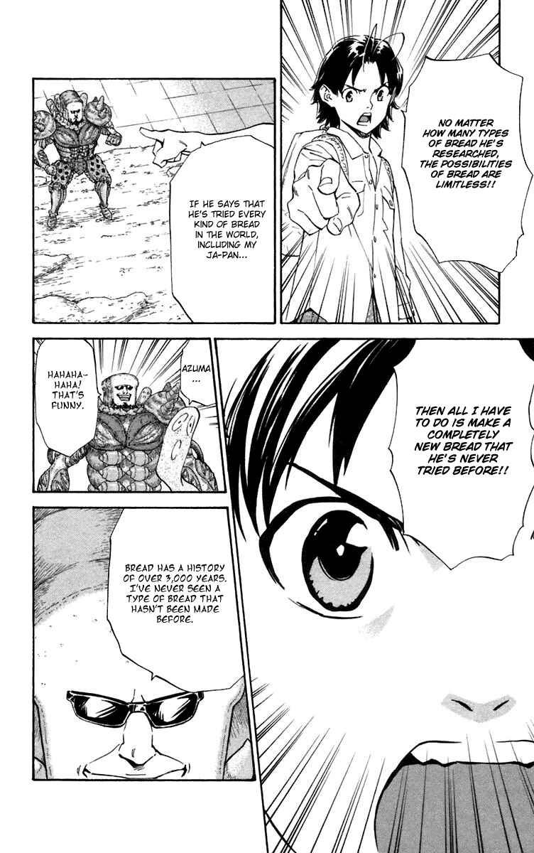 Yakitate!! Japan Chapter 232 - Page 18
