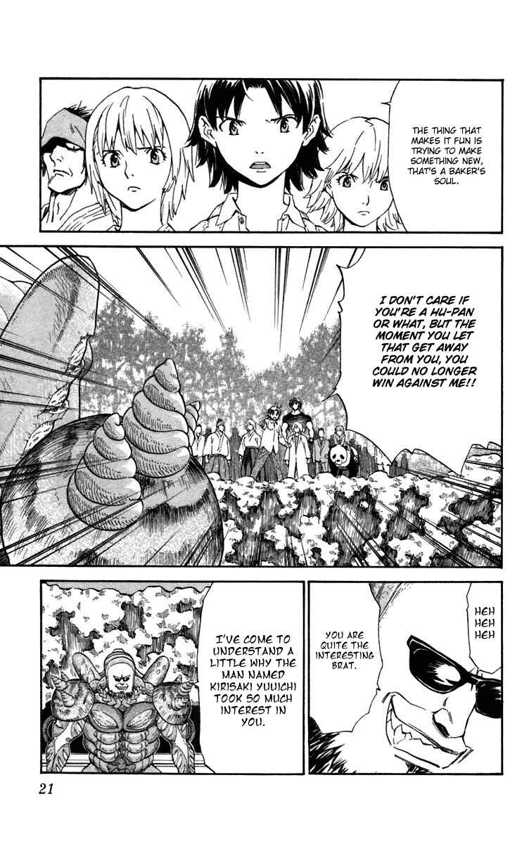 Yakitate!! Japan Chapter 232 - Page 21