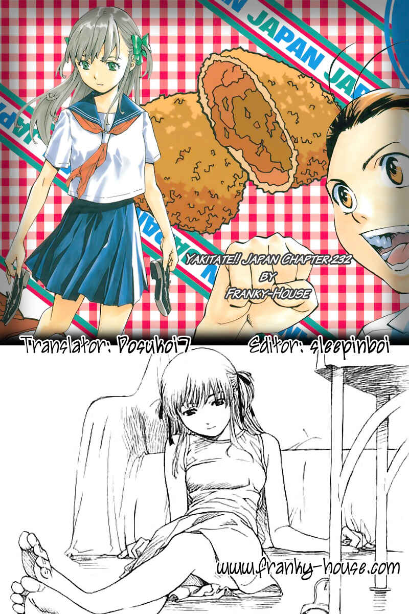 Yakitate!! Japan Chapter 232 - Page 23