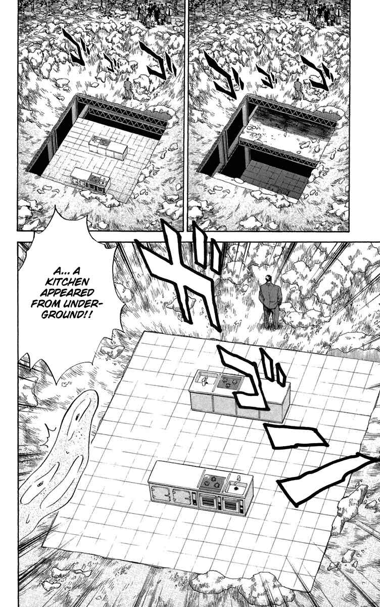 Yakitate!! Japan Chapter 232 - Page 8