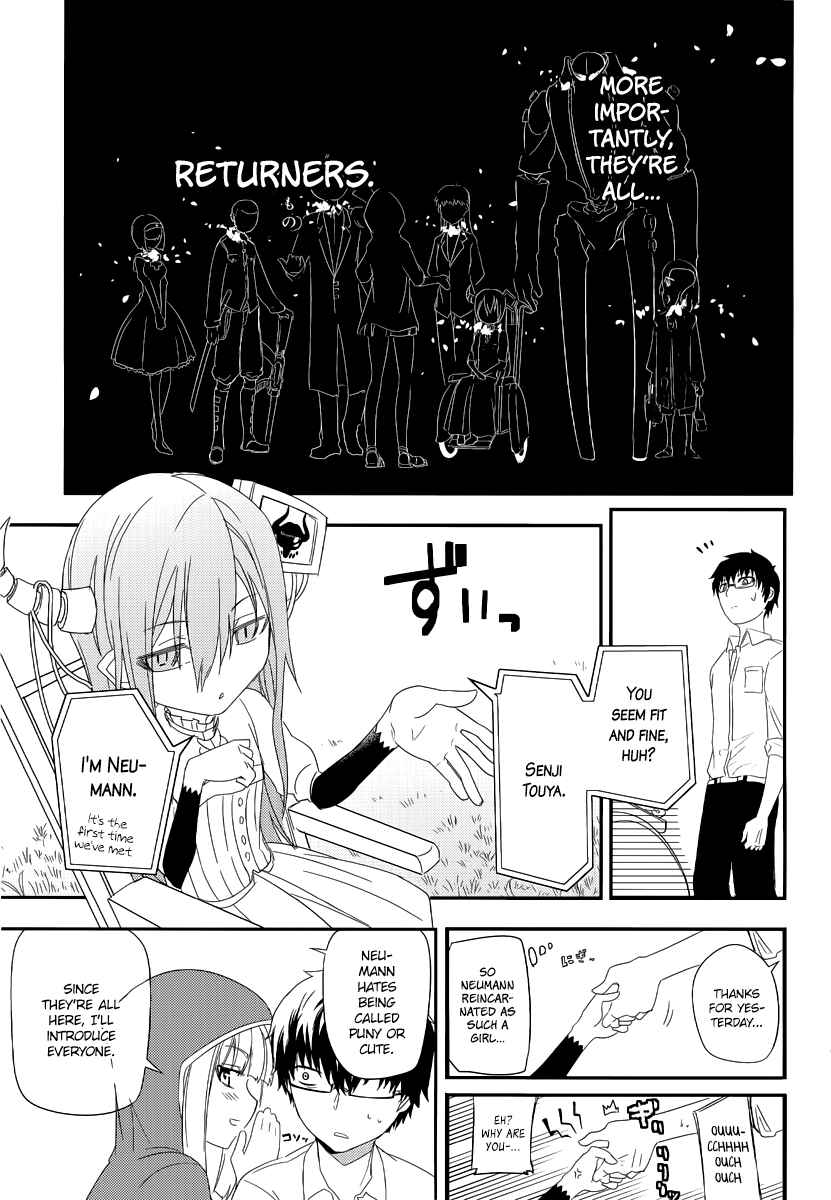 Reincarnation no Kaben Chapter 4 - Page 20