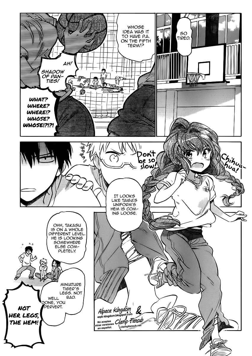 Toradora! Chapter 47 - Page 4