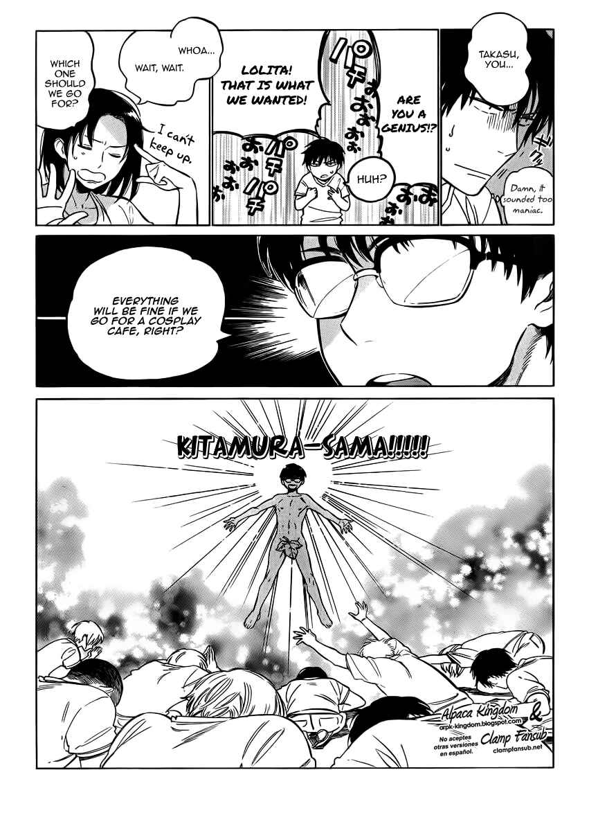 Toradora! Chapter 47 - Page 8