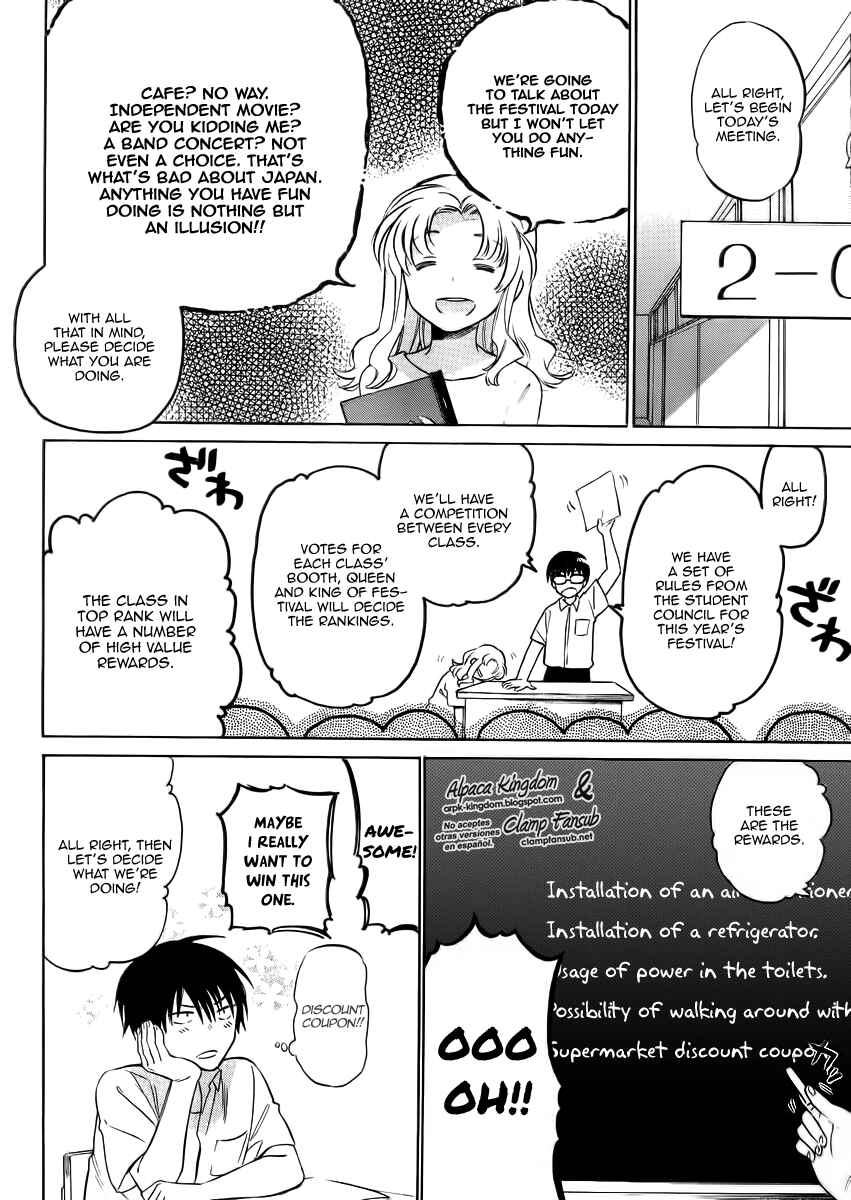 Toradora! Chapter 47 - Page 9