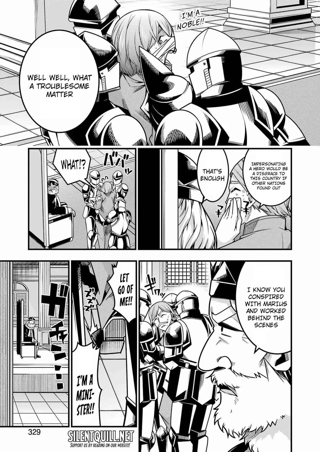 Tsuihou Yuusha no Yuuga na Slow Life: Jiyuu ni Nattara Ore Dake no Saiai Tenshi mo Te ni Haitta! Chapter 24 - Page 19