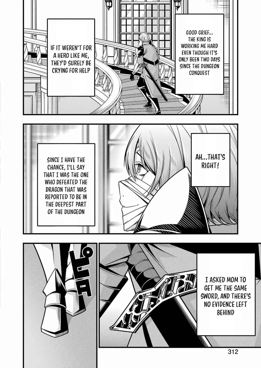 Tsuihou Yuusha no Yuuga na Slow Life: Jiyuu ni Nattara Ore Dake no Saiai Tenshi mo Te ni Haitta! Chapter 24 - Page 2