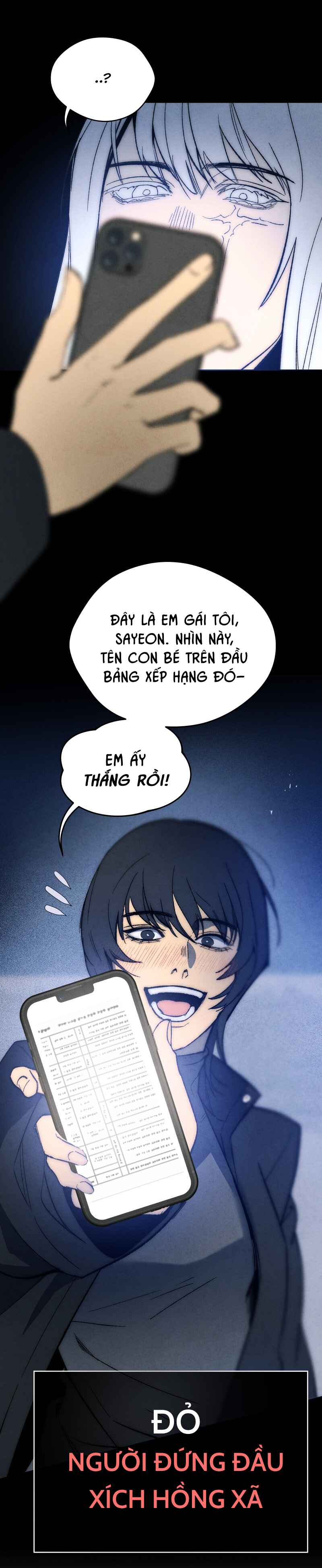 Hand Jumper Chapter 78 - Page 4